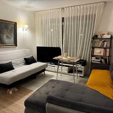 شقة Lilas House